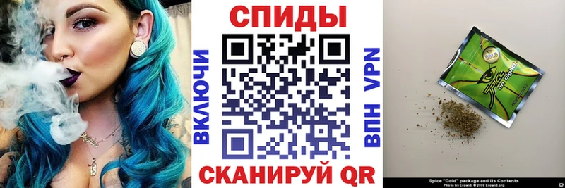 Бутират 1.4BDO Лесосибирск