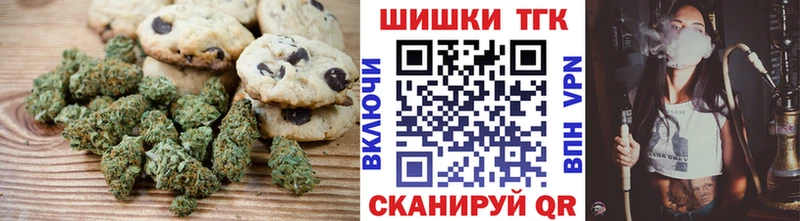 Cannafood марихуана  Купить  Лесосибирск 