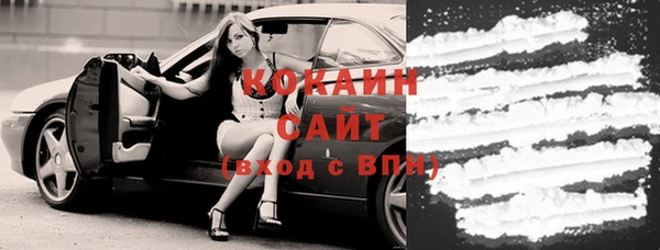 дурь Краснотурьинск