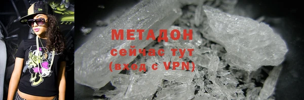 дурь Краснотурьинск