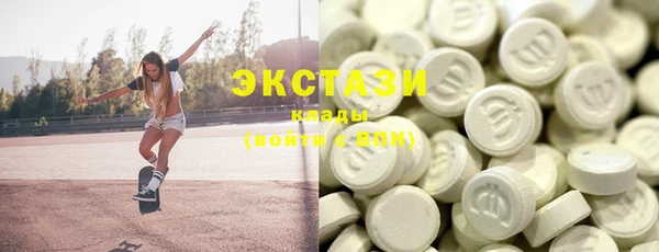 дурь Краснотурьинск
