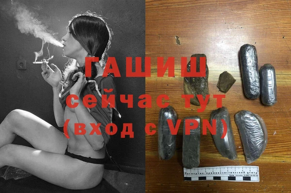 jwh Красноперекопск