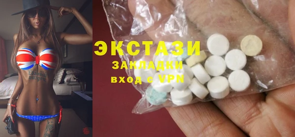 jwh Красноперекопск