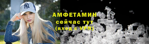 jwh Красноперекопск