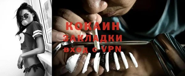 дурь Краснотурьинск