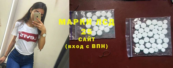 jwh Красноперекопск