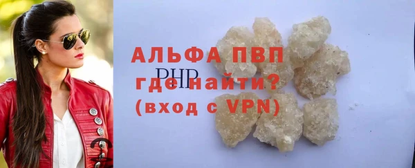 jwh Красноперекопск