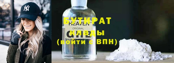 jwh Красноперекопск