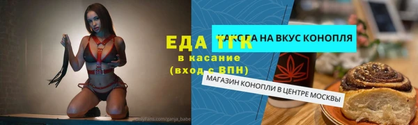дурь Краснотурьинск