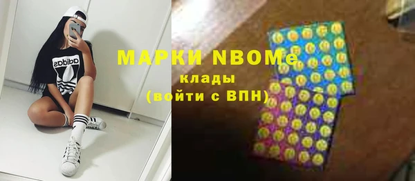 дурь Краснотурьинск