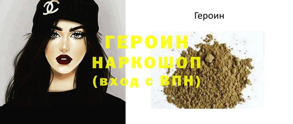jwh Красноперекопск