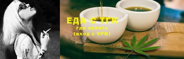 jwh Красноперекопск