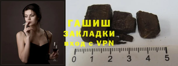 дурь Краснотурьинск