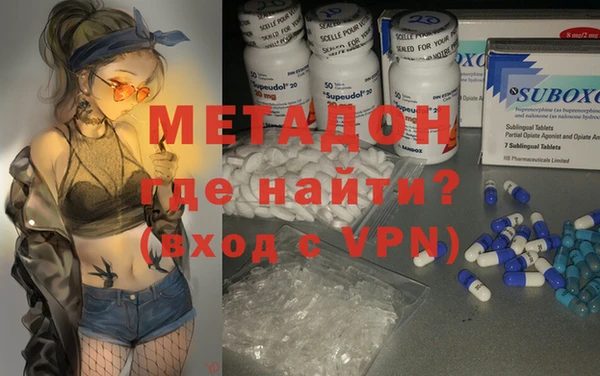 дурь Краснотурьинск