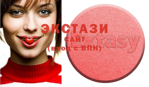 дурь Краснотурьинск