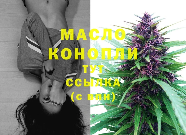 MESCALINE Аксай
