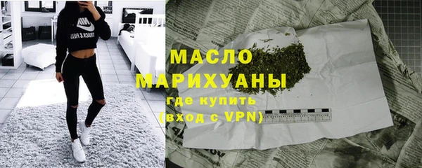 jwh Красноперекопск