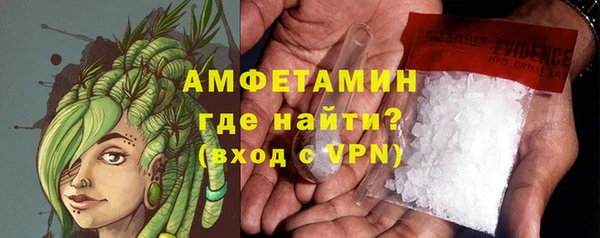 MESCALINE Аксай