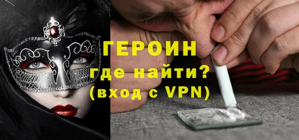 а пвп мука Краснослободск