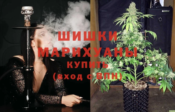 а пвп мука Краснослободск