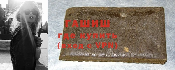jwh Красноперекопск