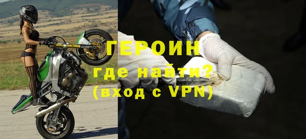 jwh Красноперекопск